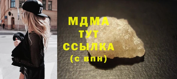 не бодяженный Лагань