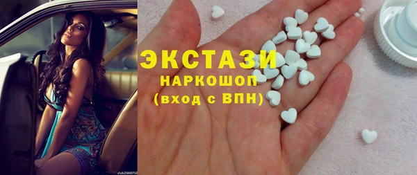 меф Ладушкин