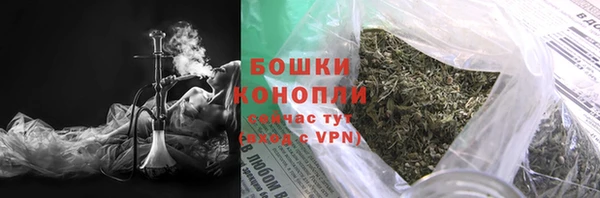 круглые Лихославль