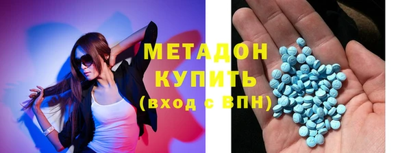 мескалин Лабытнанги