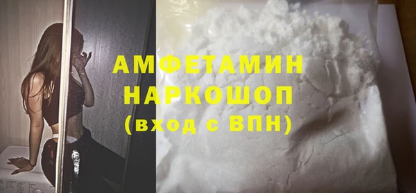 круглые Лихославль