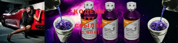 круглые Лихославль