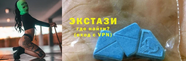 меф Ладушкин