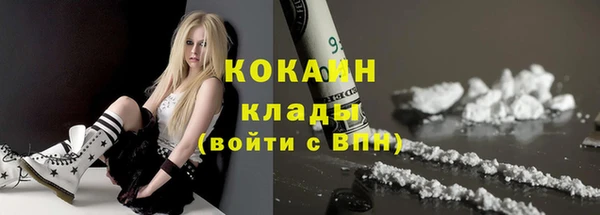 метадон Лиски