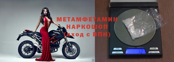 меф Ладушкин