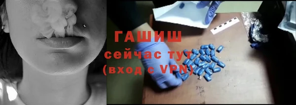 меф Ладушкин