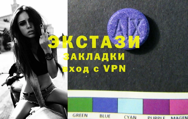 меф Ладушкин