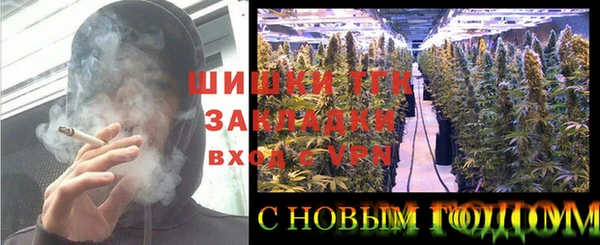 не бодяженный Лагань