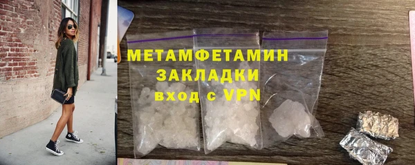 не бодяженный Лагань