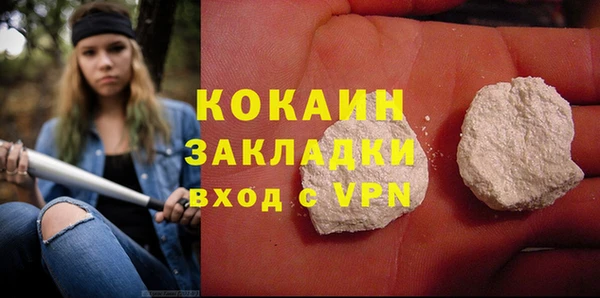не бодяженный Лагань