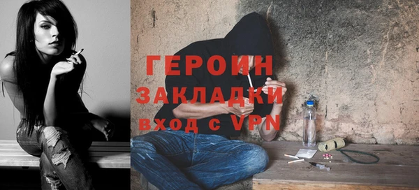 не бодяженный Лагань