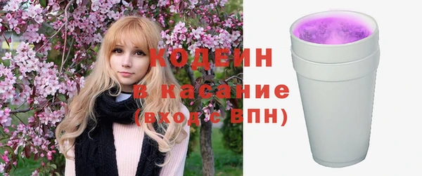 не бодяженный Лагань
