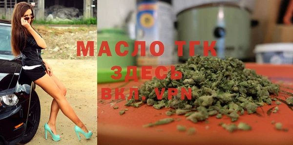 метадон Лиски