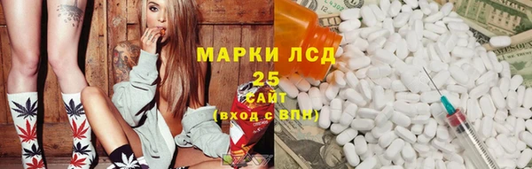 бошки Остров