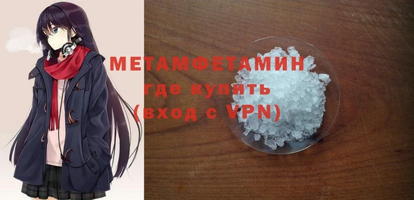 не бодяженный Лагань