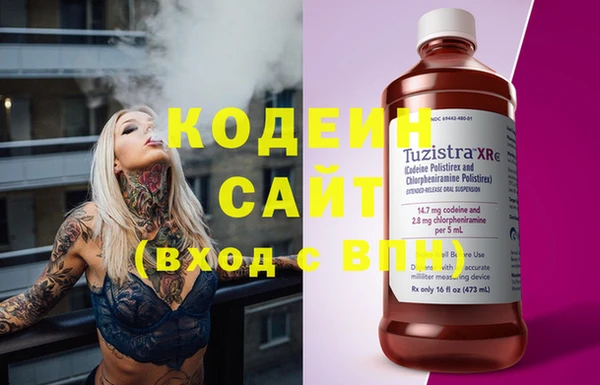 СК Липки