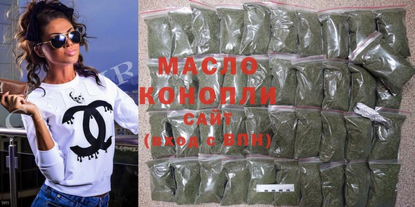 метадон Лиски