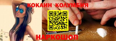синтетический гашиш Гатчина
