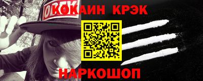 синтетический гашиш Гатчина