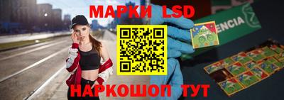 Альфа ПВП Гагарин
