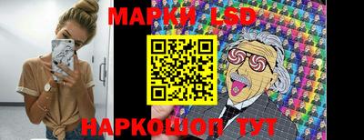 Альфа ПВП Гагарин