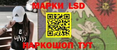 мефедрон VHQ Гай