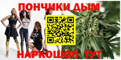 СК Гусев