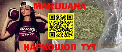 синтетический гашиш Гатчина