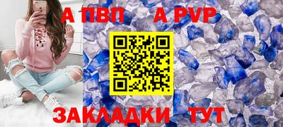 мефедрон VHQ Гай