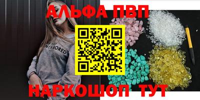 синтетический гашиш Гатчина