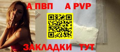 мефедрон VHQ Гай