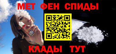 Альфа ПВП Гагарин
