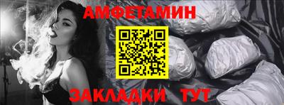мефедрон VHQ Гай