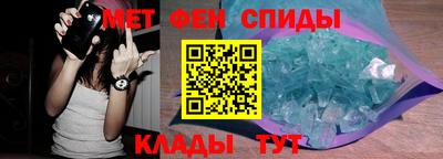 мефедрон VHQ Гай