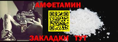Альфа ПВП Гагарин