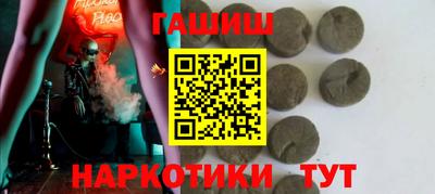 Альфа ПВП Гагарин