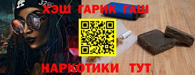 мефедрон VHQ Гай