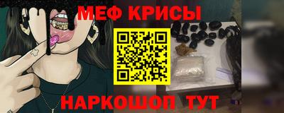 синтетический гашиш Гатчина