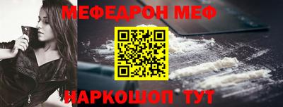 Альфа ПВП Гагарин
