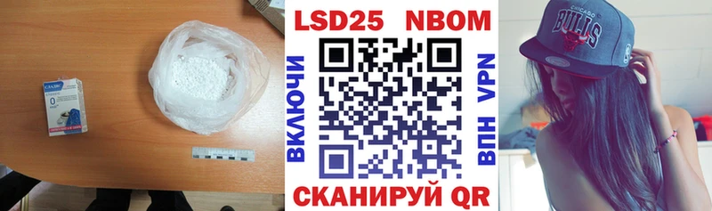 OMG ссылка  Псков  LSD-25 экстази ecstasy 